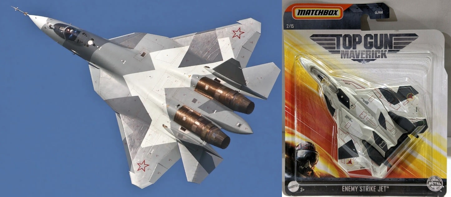 Top Gun Id Card
