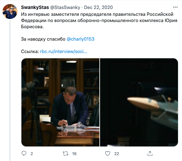 rUSSIA'S NEW STEALTH FIGHTER