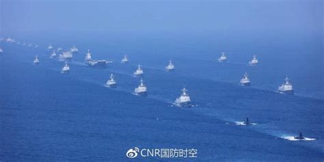 Chinese Military Power
