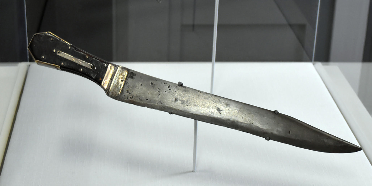 The James Black Bowie knife