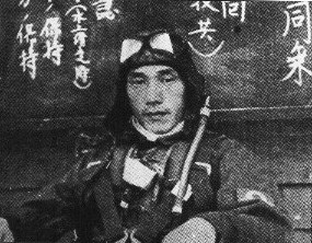 Nobuo Fujita, Japanese pilot who bombed Oregon
