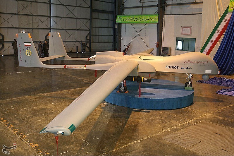 Fotros UAV Iranian drone