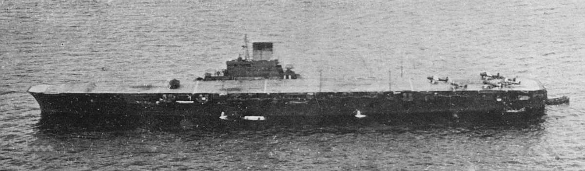 worst aircraft carriers the Japanese Taiho