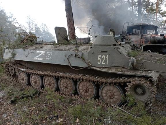 destroyed Russian combat vehicle