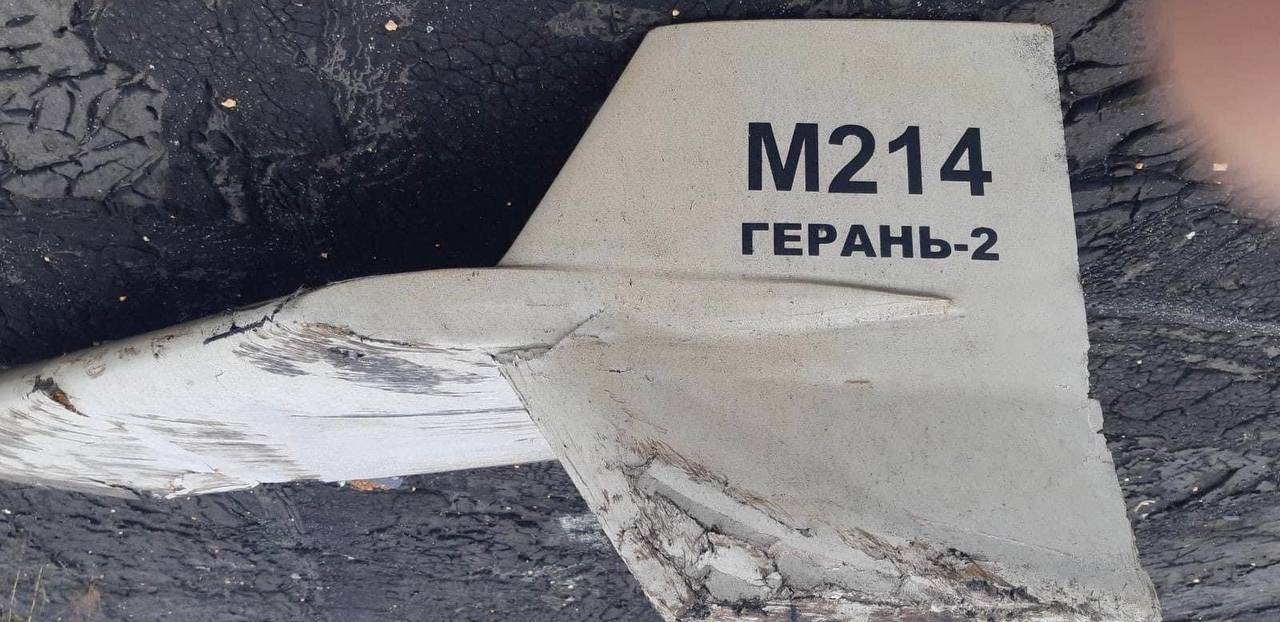 Iranian Shahed-136 drone shot down in Ukraine