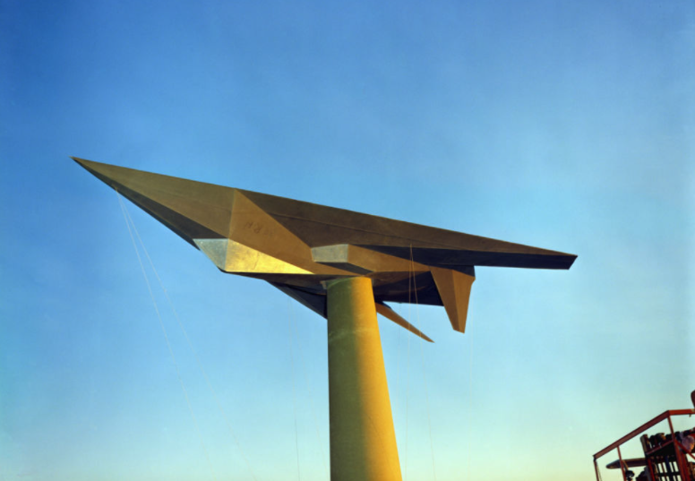 skunk works