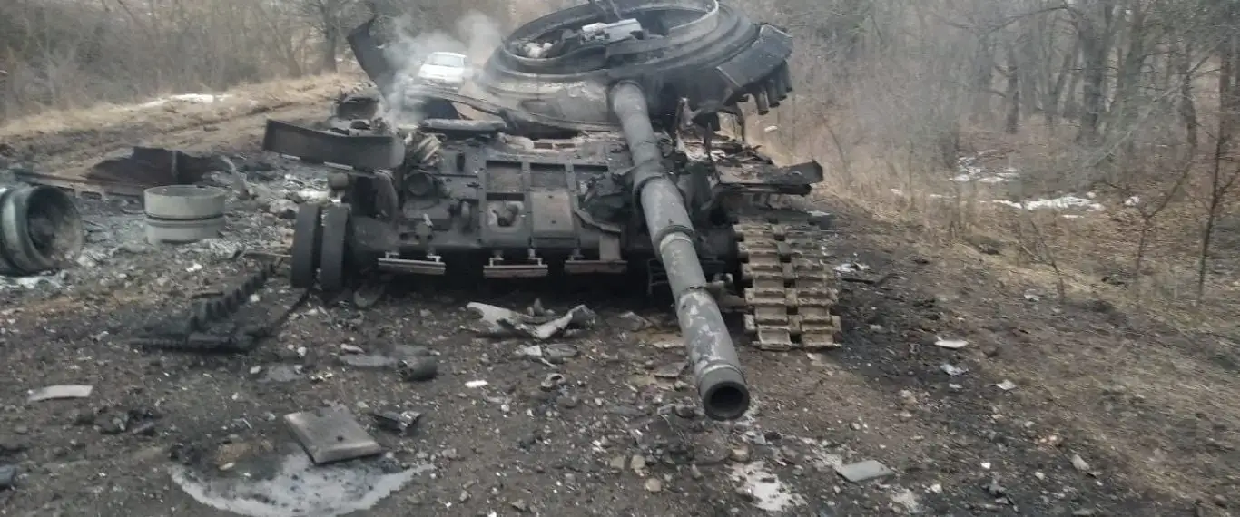 Destroyed Russian tank in Ukraine war