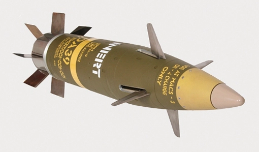 M982 Excalibur 155mm ammo