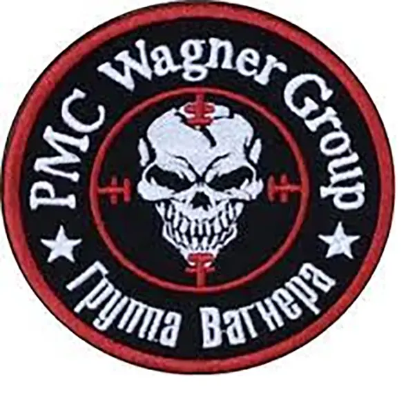 A patch of the Wagner Group
