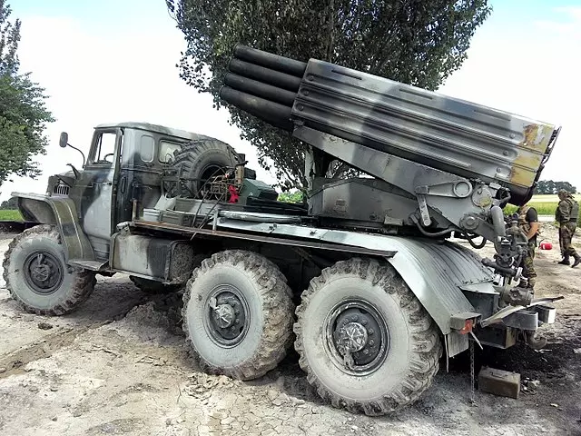 Russian BM-21 MLRS captured by Ukraine
