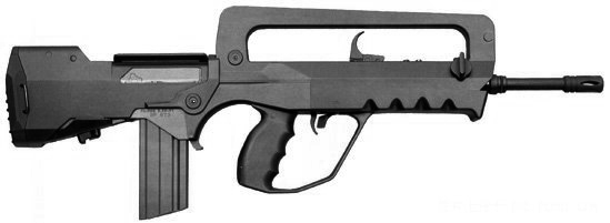 FAMAS G2 Rifle