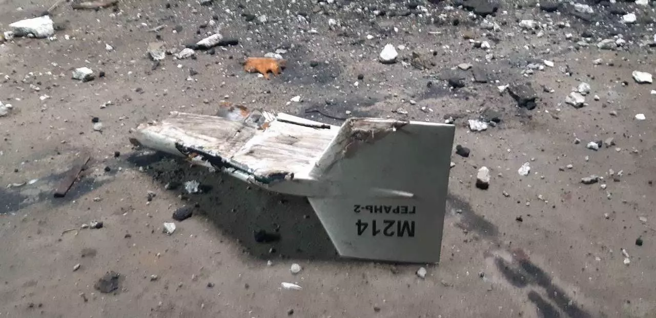 Shahed-136 drone shot down