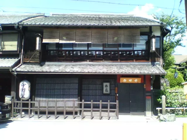 The Teradaya Inn in Kyoto where the assassination attempt against Sakamoto Ryōma took place. 