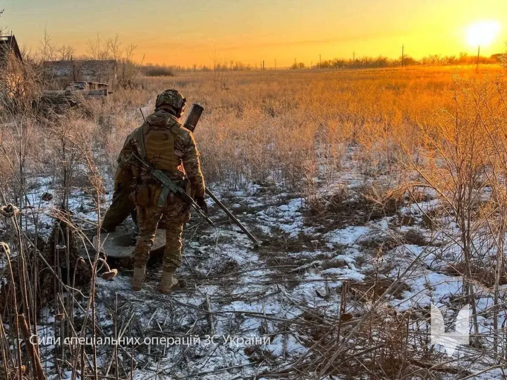 ukrainian commandos