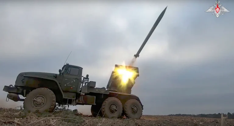 Russian rocket launcher