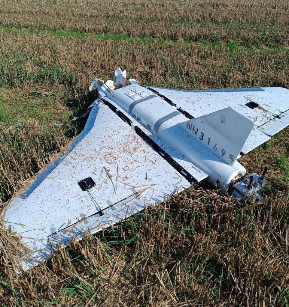 Russian drone Poland