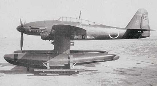 Aichi M6A Seiran aircraft Japan WWII