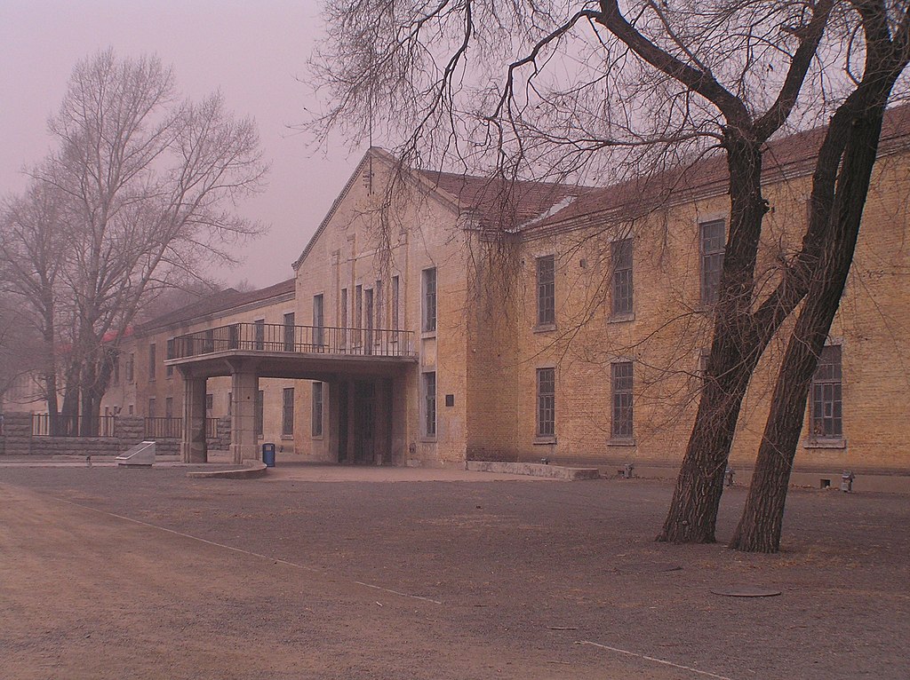 Japanese Unit 731 building