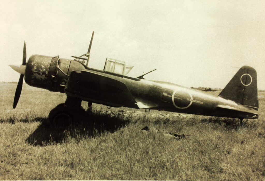 Mitsubishi Ki-51 Sonia japanese aircraft
