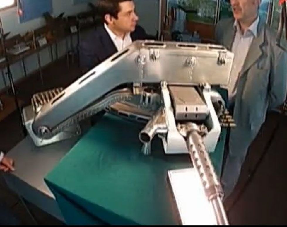 R-23M space cannon