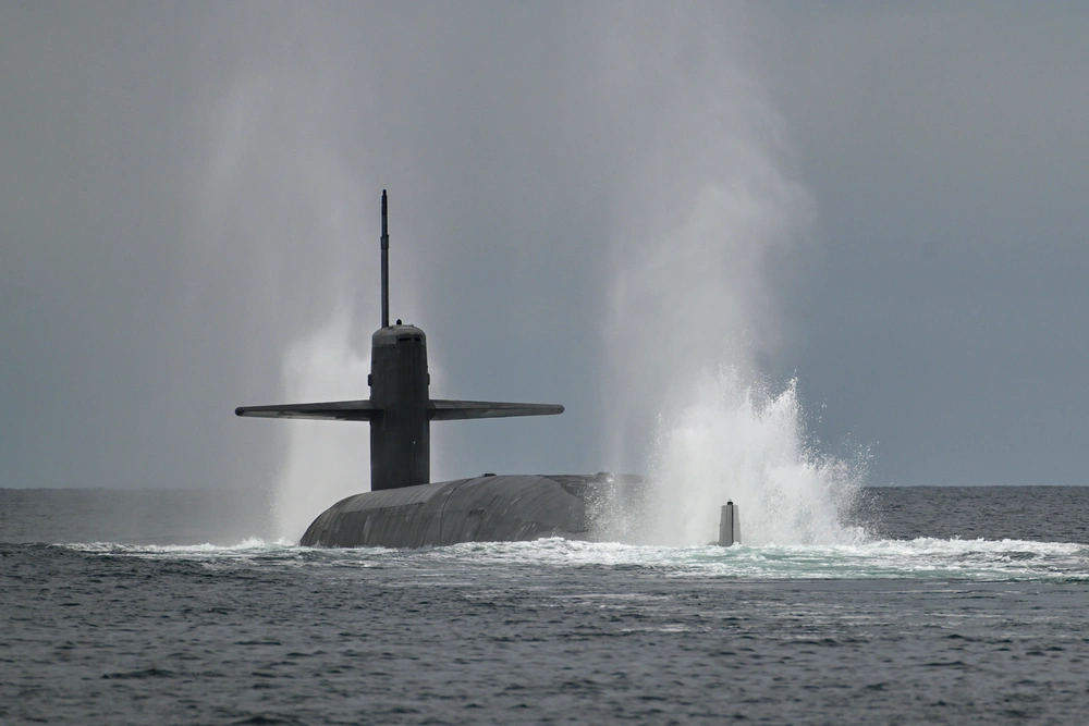 USS Maine ballistic-missile submarine