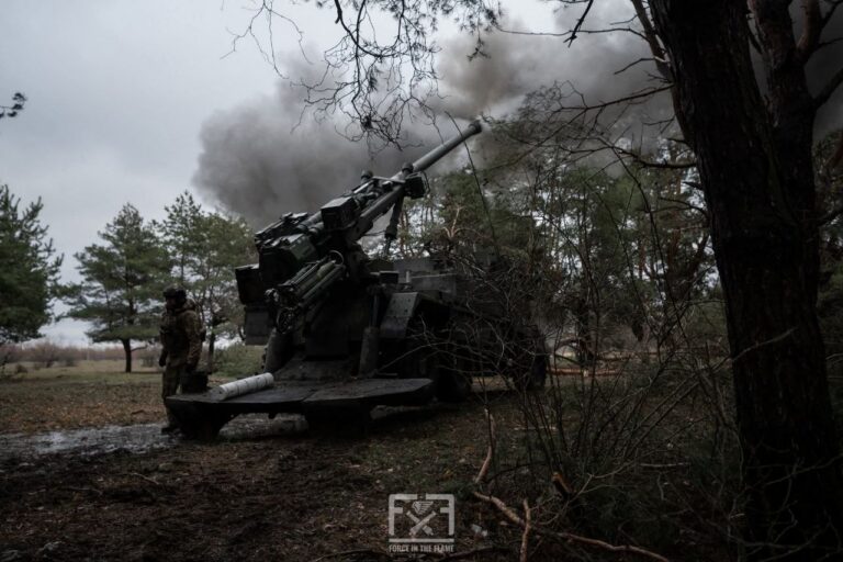 Ukrianian artillery