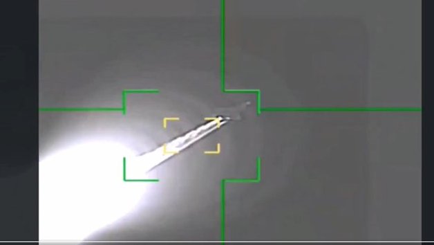 Screenshot F-35 hit by Iran