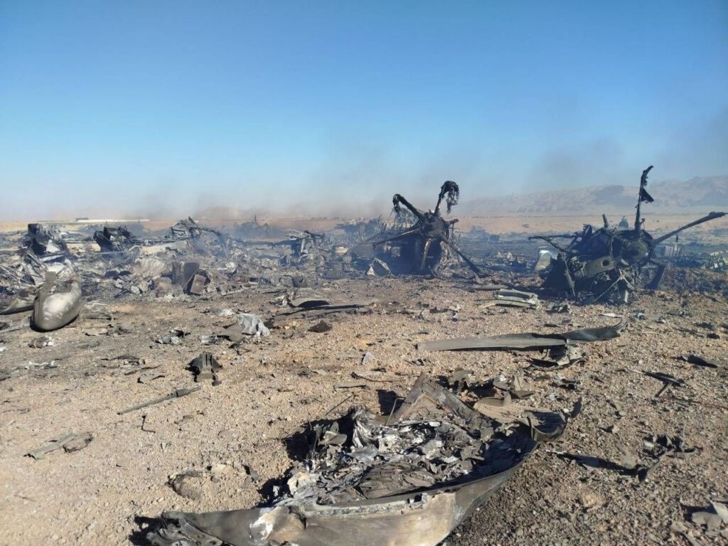 C-130 wreckage Iran