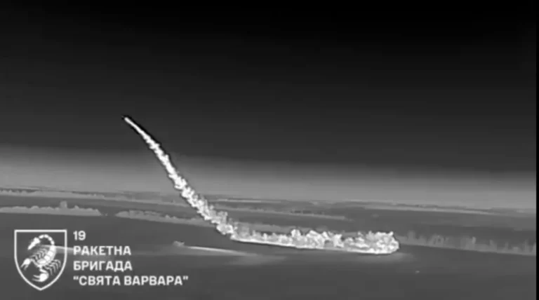 Flamingo missile launching