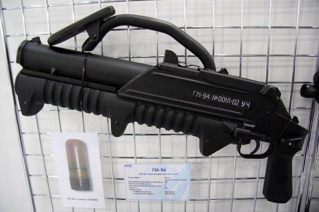 GM-94 grenade launcher